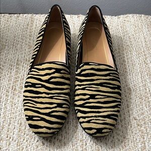 NWOB Women’s Vionic Willa Tiger Striped Print Women's Loafers